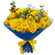yellow roses bouquet. Rostov-on-Don
